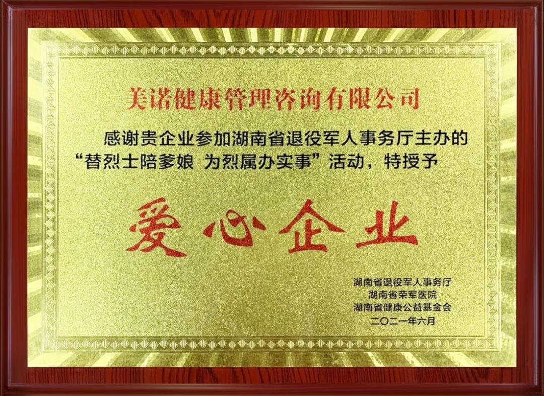 1624610063365997.jpg 3.jpg