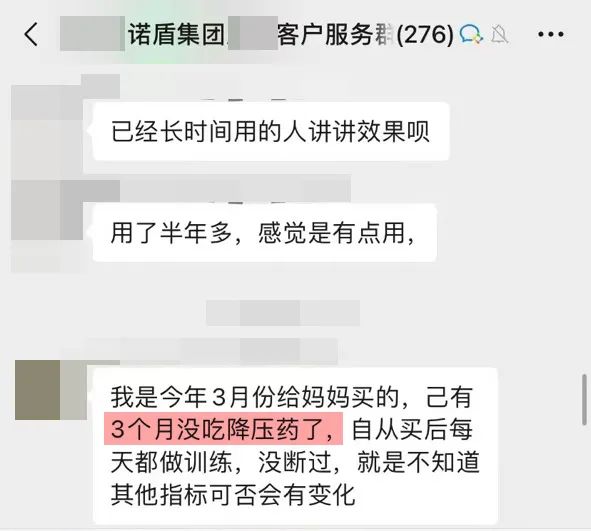 1742280715100232.jpg 3.jpg