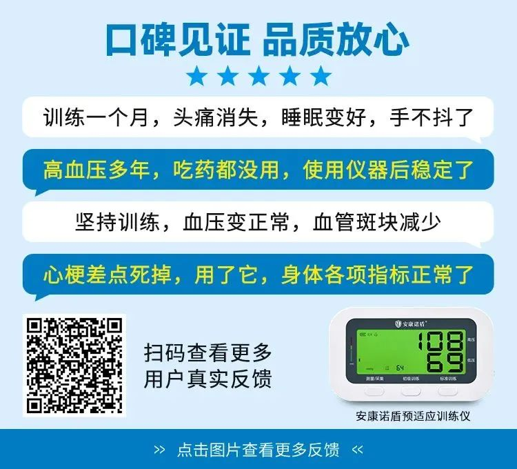 1742280879221965.png 微信圖片_20250318145423.png